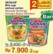 Promo Harga Sedaap Mie Cup Kecuali Goreng 85 gr - Indomaret