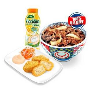 Promo Harga Paket Puas Gorengan Ayam + Beef Bowl (R) + Drink  - Yoshinoya