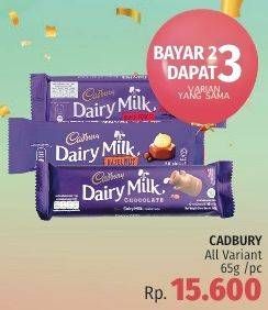 Promo Harga CADBURY Dairy Milk All Variants 65 gr - LotteMart