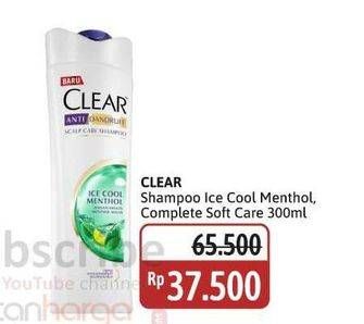 Promo Harga Clear Shampoo Ice Cool Menthol, Complete Soft Care 300 ml - Alfamidi