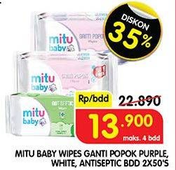 Promo Harga MITU Baby Wipes Purple, White, Antiseptic 2x50s  - Superindo