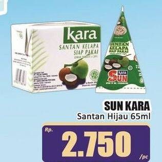 Promo Harga Sun Kara Santan Kelapa 65 ml - Hari Hari