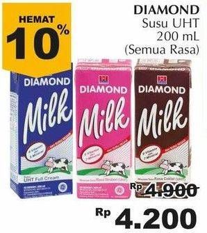 Promo Harga DIAMOND Milk UHT All Variants 200 ml - Giant