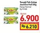 Promo Harga Tong Tji Teh Celup Foil Pack 50 gr - Carrefour