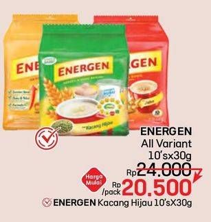 Promo Harga Energen Cereal Instant All Variants per 10 sachet 20 gr - LotteMart