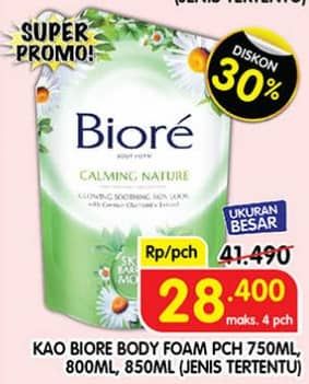 Promo Harga Biore Body Foam Beauty 800 ml - Superindo
