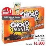 Promo Harga CHOCO MANIA Choco Chip Cookies per 2 box 90 gr - LotteMart