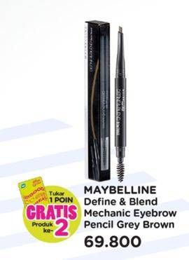 Promo Harga Maybelline Define & Blend Brow Pencil Grey Brown  - Watsons