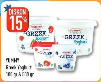 Promo Harga YUMMY Greek Yogurt  - Hypermart