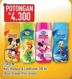 Promo Harga ESKULIN Kids Shampoo & Conditioner Blue, Orange, Pink, Green 200 ml - Hypermart