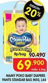 Promo Harga Mamy Poko Pants Xtra Kering L44, M50 44 pcs - Superindo