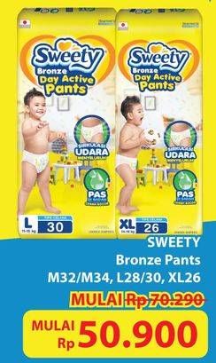 Promo Harga Sweety Bronze Pants Dry X-Pert XL26, M34, M32, L30, L28 26 pcs - Hypermart