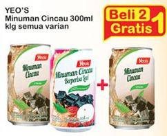 Promo Harga YEOS Minuman Cincau All Variants per 2 kaleng 300 ml - Indomaret