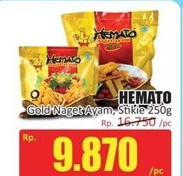 Promo Harga HEMATO GOLD Nugget Stikie, Ayam 250 gr - Hari Hari