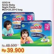 Promo Harga GOON Smile Baby Night Pants M22+2, L20+2  - Indomaret