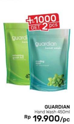Promo Harga GUARDIAN Hand Wash 450 ml - Guardian