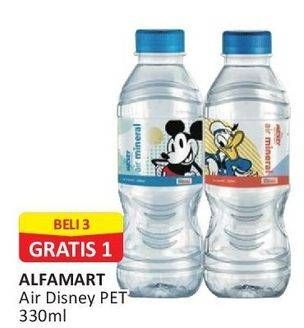 Promo Harga Alfamart Air Mineral Disney 330 ml - Alfamart