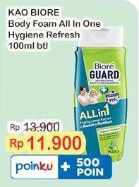 Promo Harga Biore Guard All in 1 Hygienic Refresh Anti Bakteri Shampoo & Sabun Mandi Cair 100 ml - Indomaret