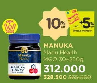 Promo Harga MANUKA Honey Health MGO 30+ 250 gr - Watsons