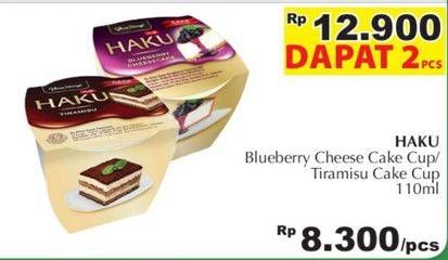 Promo Harga GLICO Haku Blueberry Cheesecake Cup, Tiramisu Cup per 2 pcs 110 ml - Giant