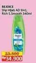 Promo Harga Rejoice Shampoo Rich Soft Smooth 340 ml - Alfamart
