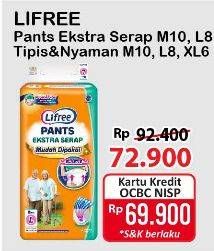 Promo Harga Lifree Popok Celana Ekstra Serap M10, L8, XL6, XXL5 5 pcs - Alfamart