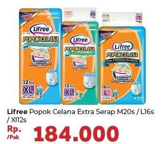 Promo Harga Lifree Popok Celana Ekstra Serap M20, L16, XL12  - Carrefour
