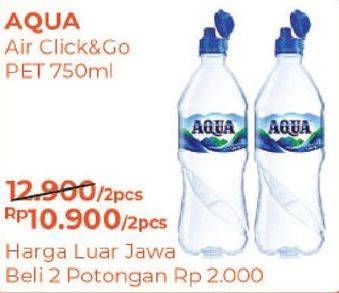 Promo Harga AQUA Air Mineral 750 ml - Alfamart