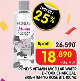 Promo Harga Pond