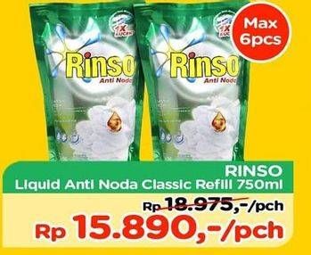 Promo Harga RINSO Liquid Detergent Classic Fresh 750 ml - TIP TOP