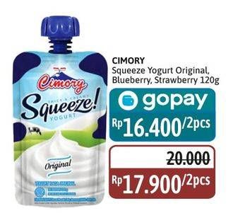 Promo Harga Cimory Squeeze Yogurt Original, Blueberry, Strawberry 120 gr - Alfamidi