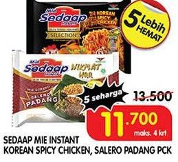 Promo Harga SEDAAP Mie Korean Spicy Chicken, Salero Padang  - Superindo