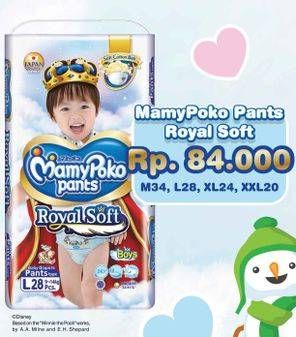 Promo Harga Mamy Poko Pants Royal Soft M34, L28, XL24, XXL20  - Yogya