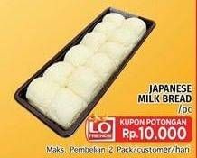 Promo Harga Japanese Milk Bread  - LotteMart