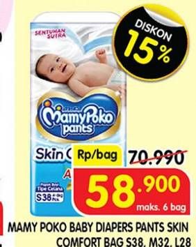 Promo Harga Mamy Poko Pants Skin Comfort M32+2, S38, L28 28 pcs - Superindo