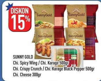 Promo Harga SUNNY GOLD Chicken Wings/Chicken Karaage/Crispy Crunch/Chicken Cheese Sausage  - Hypermart