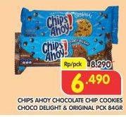 Promo Harga CHIPS Ahoy Chocolate / Cookies Choco Delight 84 gr - Superindo