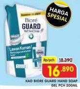 Promo Harga BIORE Guard Gel Hand Soap 200 ml - Superindo