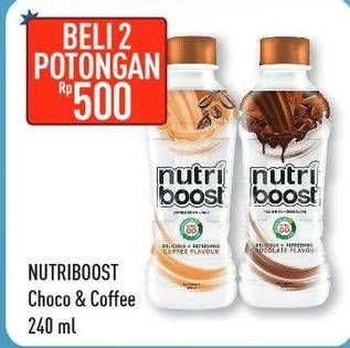 Promo Harga MINUTE MAID Nutriboost Chocolate, Coffee per 2 botol 240 ml - Hypermart