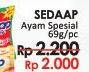 Promo Harga SEDAAP Mie Kuah Ayam Spesial 69 gr - LotteMart