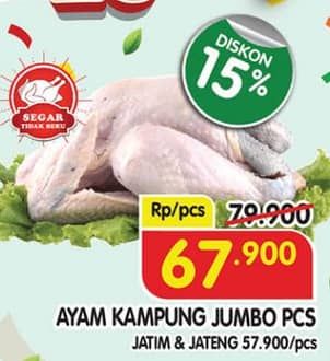 Ayam Kampung