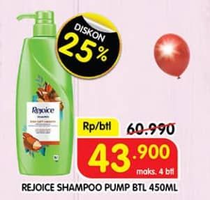 Promo Harga Rejoice Shampoo 450 ml - Superindo