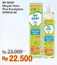 Promo Harga MY BABY Minyak Telon Plus 90 ml - Indomaret