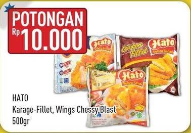 Promo Harga HATO Chicken Karage/Spicy Wing/Cheesy Blast  - Hypermart