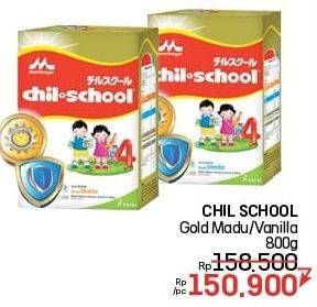 Promo Harga Morinaga Chil School Gold Vanila, Madu 800 gr - LotteMart