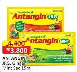 Promo Harga Antangin Obat Masuk Angin Ginger Mint, JRG 15 ml - Alfamart