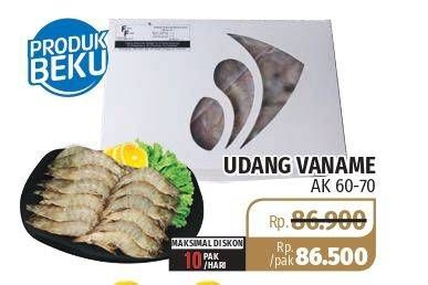 Promo Harga Udang Vanamae AK60-70  - Lotte Grosir