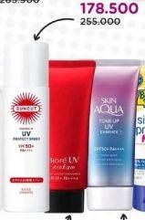 Promo Harga KOSE Cosmeport Suncut UV Protect Spray  - Watsons