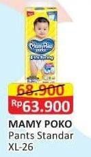 Promo Harga Mamy Poko Pants Xtra Kering XL26 26 pcs - Alfamart