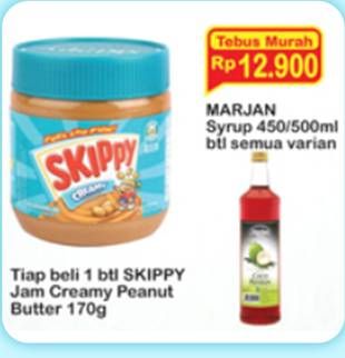 Promo Harga SKIPPY Peanut Butter Creamy 340 gr - Indomaret